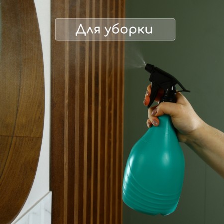 Spray gun, 1 l, green, "lapis lazuli"-6