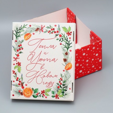Folding box "heat and comfort", 31.2 x 25.6 x 16.1 cm, New Year-3