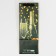 Package for the bottle "Festive night", 13 x 36 x 10 cm, New Year