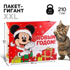 New Year. Gift package, 40x49x19 cm, packaging, Mickey Mouse