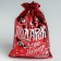 Boach Gift brocade "Gift from Santa Claus", 20 x 30 cm +/- 1.5 cm, new year