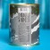 New Year! Black tea "New Year: Hot Male Tea": with ginger, 50 g.
