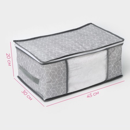 COVFR for storing things of the forage "FOR", 45 × 30 × 20 cm, color gray color-2