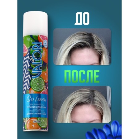 Dry shampoo Valori Go Fresh for all hair types, 200 ml-4