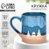 New Year. Ceramic Ceramic Circle and Cozy, 350 ml