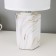 Table lamp "Ilmrammore" 1he14 40W Beige 17.5x17.5x30.5 cm Risalux