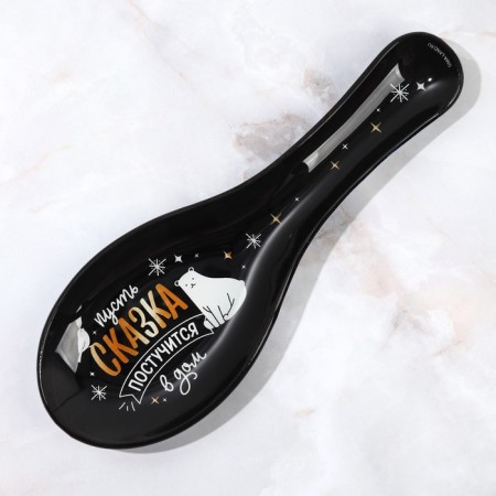 Gift set New Year's “Happiness knocks on the house”: a spoon stand, spatula-5