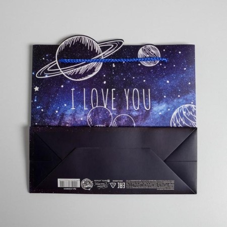 Gift package, packaging, "I love you", 25 x 26 x 10 cm-3