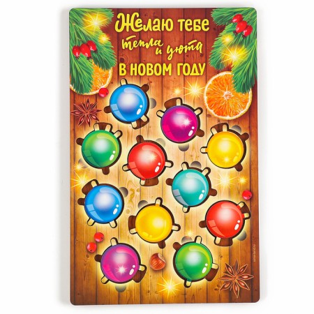 Puzzle "Color garland"-1