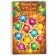 Puzzle "Color garland"