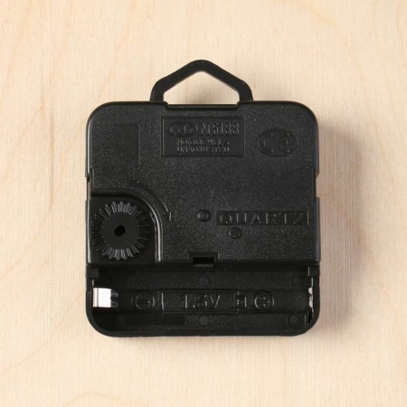 Wall clock, series: kitchen, "aromatic coffee", discrete move-2
