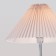 Classic floor lamp Peony, 40W, E27, 45x45x162.5 cm