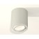 Ambrella Light overhead lamp, XS7423020, MR16 GU5.3 LED 10 watts, color gray sand, white sand