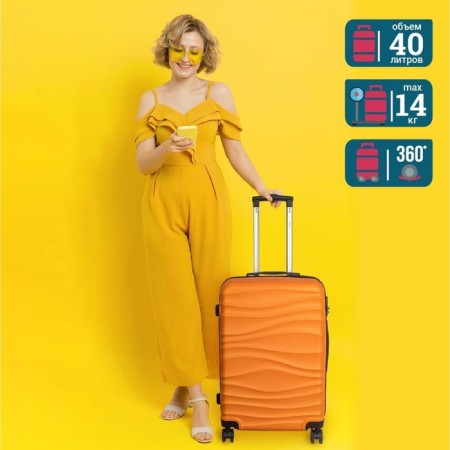 Suitcase Fusion FTS-1006, S, Orange-7