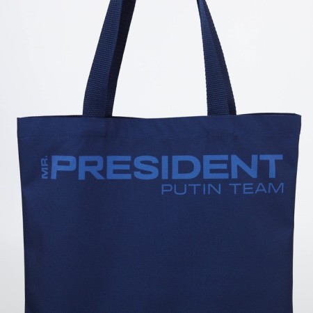 Bag SHOPPER Putin Team, 35 x 40 x 0.5 cm, blue-2
