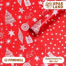 Paper packing glossy bilateral 