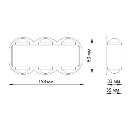 Calle lamp, 6x6W Led, 4000k, 510lm, IP54, gray color.-1