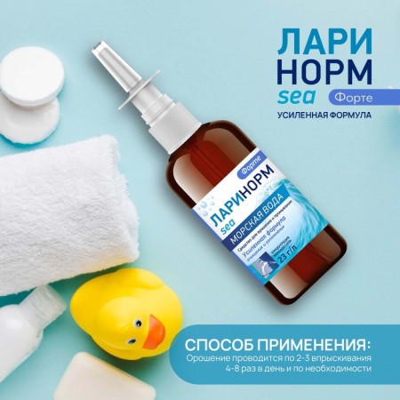Spray Nazal Larinorm Sea Fort, 100 ml-4