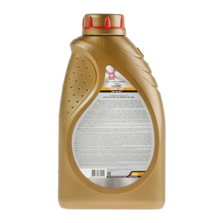 Motor oil LUKOIL LUX 10W-40, p/synt, 1 l 32524-1