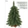 Artificial spruce "Fogu" 60 cm, D of the lower tier 30 cm, 62 branches