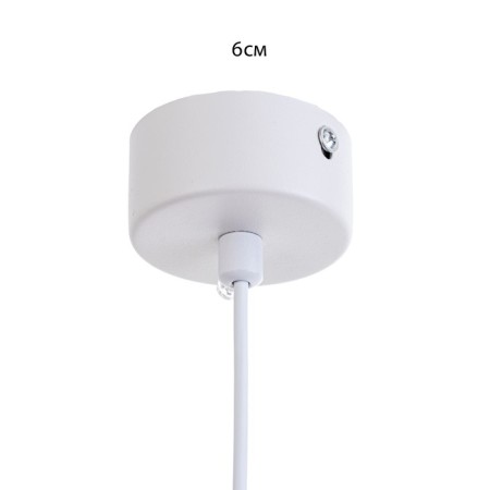 Suspension lamp "MOEM" LED 5W 4000k white 4x4x50-150cm-5