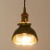 Lamp Bayerlux "Justin" E27 40W Green12x12x16-116 cm