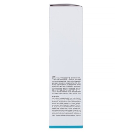 Toner-cream with Peptide Multi Care Cream & Toner 200 ml-2