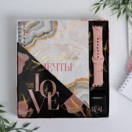 Set: watches belt, diary and headphones “Love, 20 x 22 cm-13