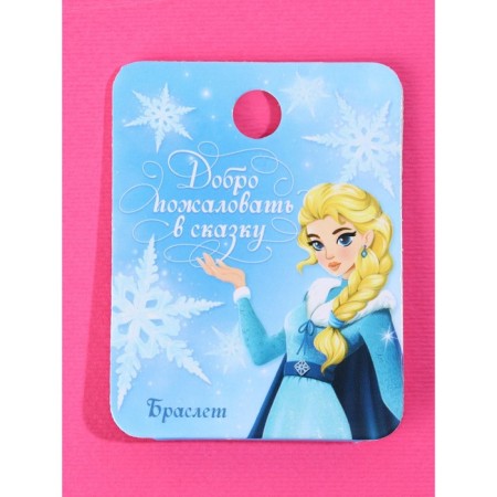 Set of bracelets "Welcome to the fairy tale" VB 7 x 5 cm-9