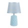 Highway "Aspepa" E14 40W Blue 20x20x33 cm Risalux