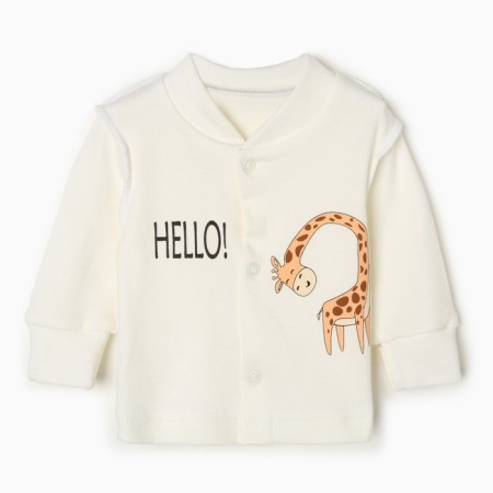 Nursery blouse, dairy color, height 68 cm