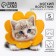 Soft collar for animals felt felt, yellow cent, size S