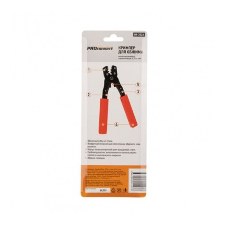 Crimper Proconnect HT-202A, for compressing a carckeleton, 0.35-6 mm²-5