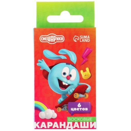 Gift set, 9 items, Smeshariki-4