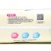Palmbaby M (6-11 kg) diapers, Japanese technology, 48 pcs