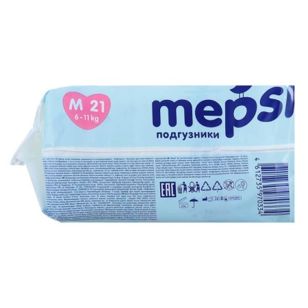 Distributes Mepsi-Primeum ​​M (6-11 kg), 21 pcs-4