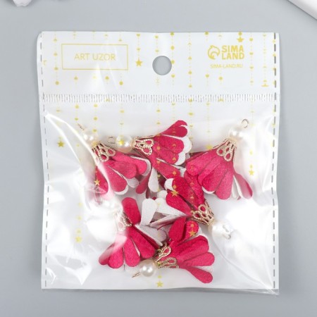 Decor Textile "Flower 2 colors with pearls. Raspberry and white" set 6 pcs 3 cm-3