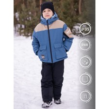 Set for a boy, height 128 cm