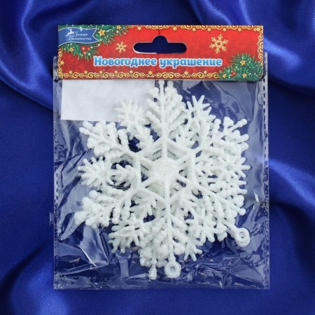 Christmas tree decoration "Snowflake" (set of 3 pcs) D-9 cm, white-1