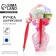 Handle Blue Blue Paste, plastic with flower "Happy holiday 8"