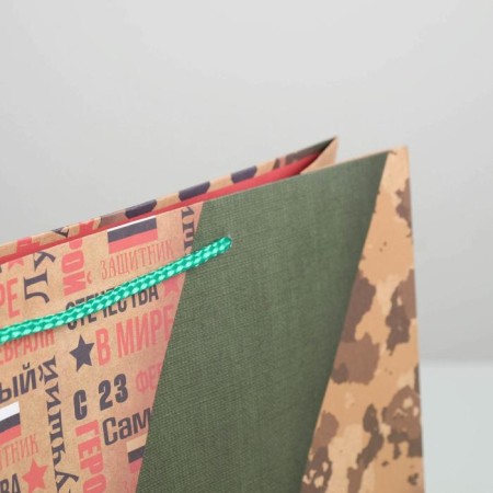 Package Gift Craft horizontal, packaging, “February 23”, l 40 x 31 x 11.5 cm-2