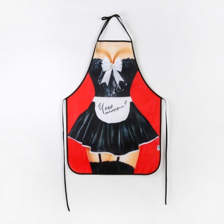 Kitchen apron “What do you want?”, Size 50x70 cm-1