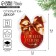 Postcard, decor on chubby tape "Happy New Year!" Red ball, New Year