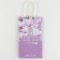 Gift Craft Package, Packaging, For You, 12 x 21 x 9 cm