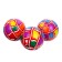 Rubber ball "I want to play", in a bank, 50 pcs