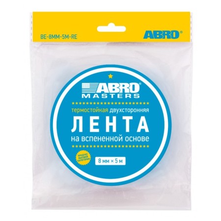 Bilateral tape ABRO BE-8MM-5M, on a foamed basis, heat-resistant, black, 8 mm x 5 m-4