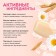 Soap children's natural Synergetic oat milk, 90 g