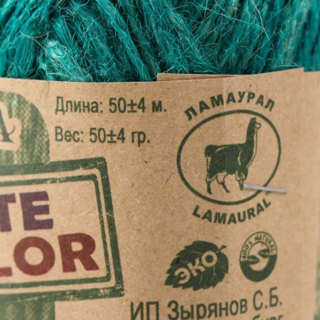 Yarn "Golden Jute fiber" 100% jut 50m/50g set 2pcs (green)-4