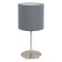 Passteri table lamp, 1x60W E27, Nickel color