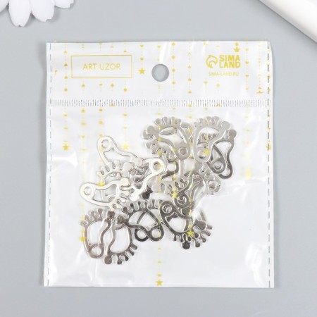 Decor for creativity Metal "Track" set 20 pcs silver 1.4x2.2 cm-3